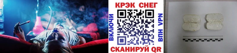 сайты даркнета какой сайт  Щёлкино  Кокаин Колумбийский 
