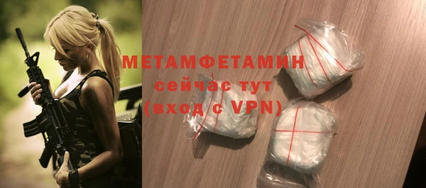 spice Белоозёрский