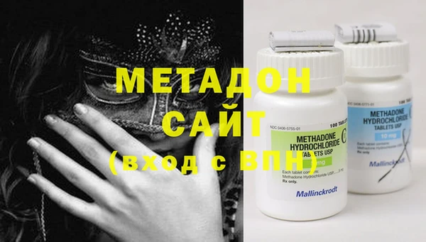 spice Белоозёрский