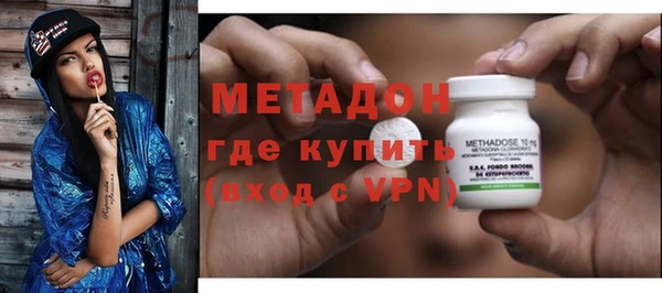 мет Беломорск