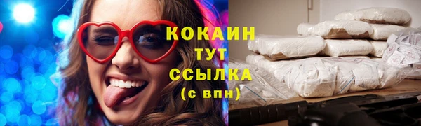 мет Беломорск