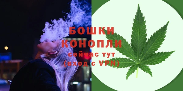 spice Белоозёрский