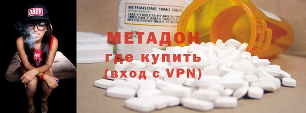 мет Беломорск