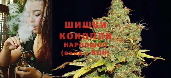 мет Беломорск