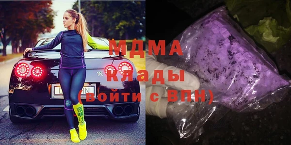 мет Беломорск