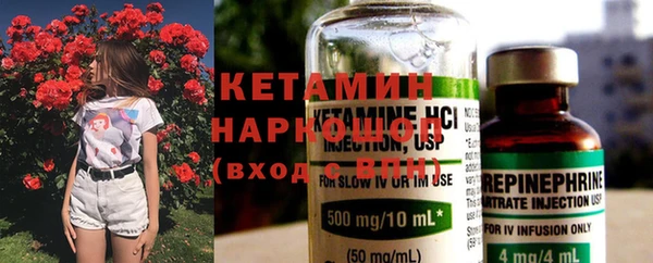 мет Беломорск