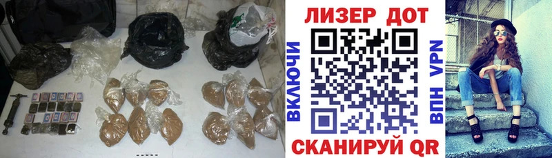 нарко площадка клад  Щёлкино  ЛСД экстази ecstasy 